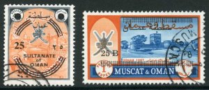 Oman SG144/5 Set of 2 Fine used Cat 320 Pounds (2016 World Cat)