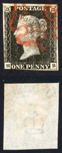 Penny Black (MB) Plate 7 Touched at bottom left