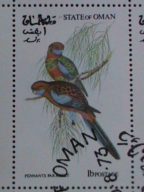 ​OMAN-1973 WORLD FAMOUS LOVELY COLORFUL BIRDS CTO SHEET- VERY FINE