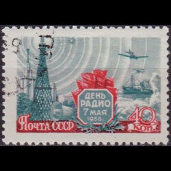 RUSSIA 1958 - Scott# 2063 Radio Day Set of 1 CTO