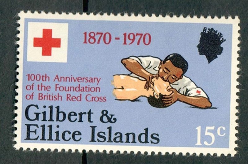 Gilbert and Ellice Islands #160 MNH single