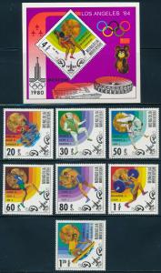 Mongolia - Moscow Olympic Games MNH Sports Set #1114-20 (1980)