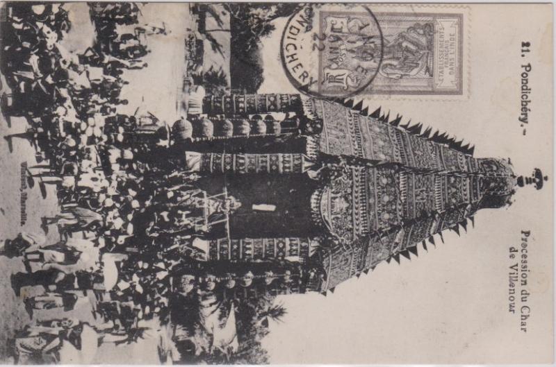 French India 1c Brahma 1922 Inde, Pondichery PPC (Pondichery - Procession du ...