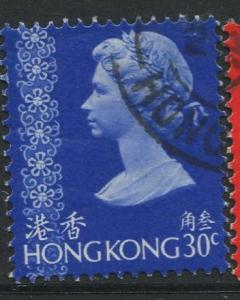 STAMP STATION PERTH Hong Kong #279 QEII Definitive Issue  FU CV$0.50.