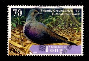 Tonga Stamp #1126 USED VFU SURCHARGE SINGLE