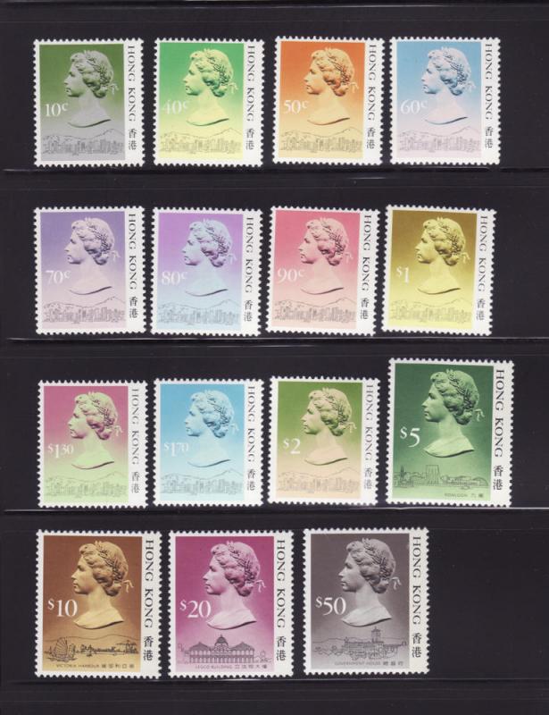 Hong Kong 490-504 Set MHR Queen Elizabeth II (B)