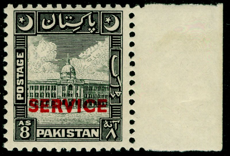 PAKISTAN SG O31, 8a black, NH MINT. Cat £65. 