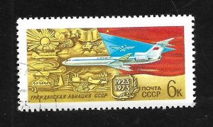 Russia > Soviet Union 1973 - CTO - Scott #4049