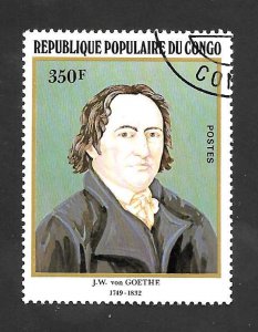 Congo Peoples Republic 1982 - CTO - Scott #638