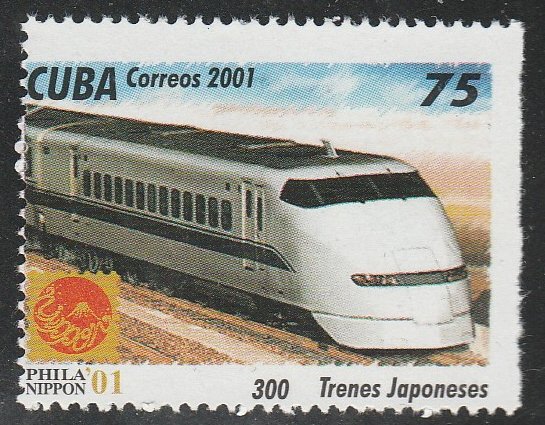 2001 Cuba Stamps Sc 4156 Japanese Train MNH