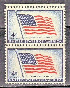 USA #1094  MNH STAMP 1957 SEE SCAN CONNECTED PAIR