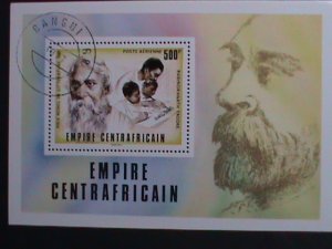 ​CENTRAL AFRICA-1977-NOBEL PRICE WINNER-  FIRST DAY OF POSTAL CANCEL CTO S/S