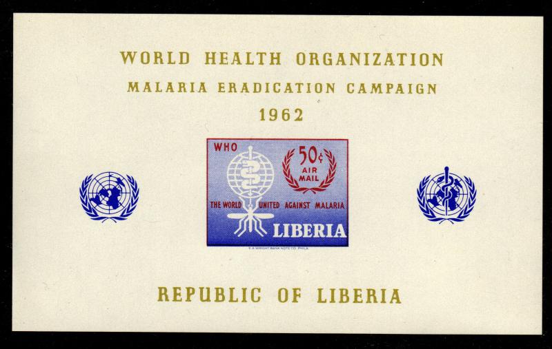 Liberia - Mint Souvenir Sheet Scott #C140 (Malaria Eradication Campaign)