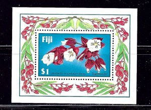 Fiji 570 MNH 1987 Flowers S/S