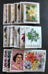 Cook Islands 199-218 MNH (no 204,206,210)