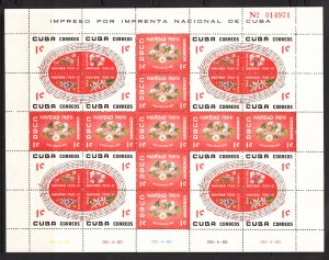 Cuba Sc 648-662 MNH. 1960 Christmas issue, complete sheets of 25, VF