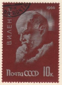 Russia 3166 (used cto) 10k Lenin, 96th anniv. of birth, dk red & silver (1966)