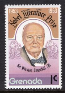 Grenada 828 MNH VF