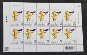 *FREE SHIP Thailand Year Of The Tiger 2020 Lunar Chinese Zodiac (sheetlet) MNH