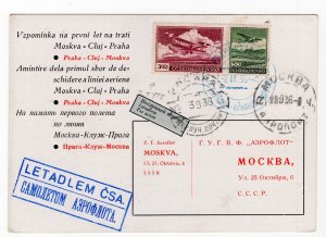 CZECHOSLOVAKIA 1935 PRAGUE MOSCOW VIA CLUJ AIRMAIL POSTCARD SEE SCANS (3)