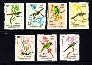 Cambodia stamps #470 - 476, MNH, complete topical set, Birds, SCV $15.00