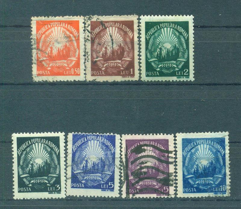 Romania sc# 712-717 used & mh cat value $2.35