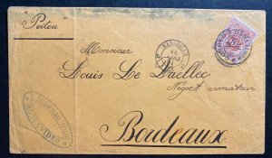 1881 Montevideo Uruguay Commercial Cover To Bordeaux France