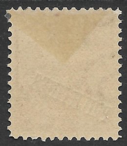 Doyle's_Stamps: 1903 MH American Philippines 10-Cent Issue, Scott #233*