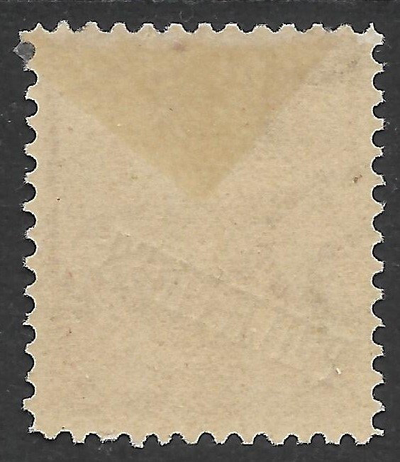 Doyle's_Stamps: 1903 MH American Philippines 10-Cent Issue, Scott #233*