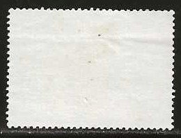 Ethiopia #1306    used