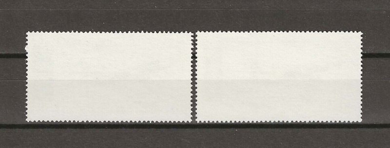 SAUDI ARABIA 1975 SG 1108/1109 MNH