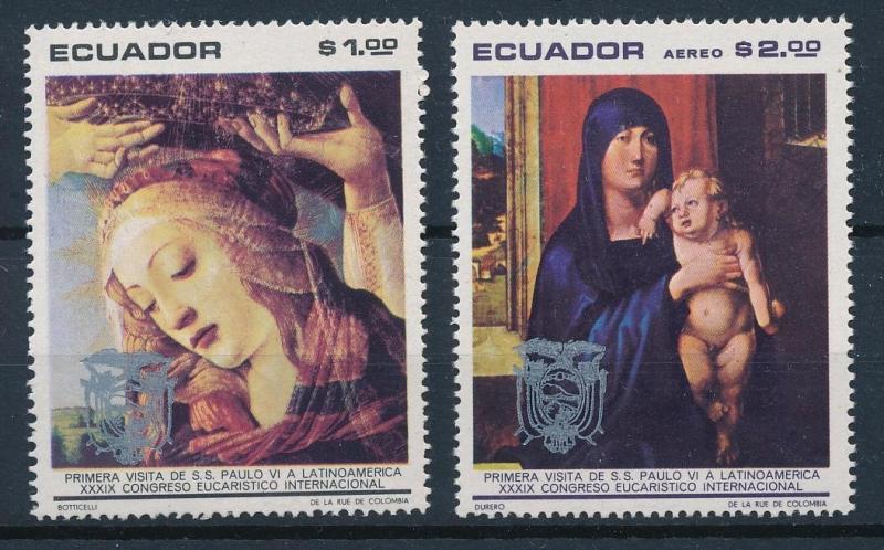 [61683] Ecuador 1969 Eucharistic Congress Bogata - Paintings  MNH
