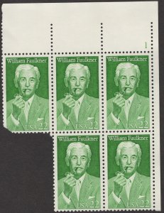 Scott 2350 MNH,OG VF Plate Block of 5, The fifth stamp has some damage