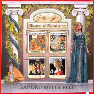 A4918 - SALOMONEN - ERROR MIPERF, small sheet: 2017, Botticelli, art no.-