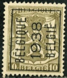 BELGIUM #267 - USED 1938 PRE-CANCEL - 1935 - BELG118NS11