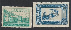 AFGHANISTAN SC# RA 1-2 FVF/NG 1938