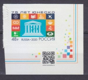 2020 Russia 2936+Tab UNESCO.75 years of UN education, science and culture 4,40 €