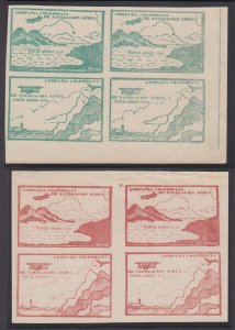 COLOMBIA 1920 CCNA AIR ISSUE Sc C11A-C11D Se-Tenant MGNL BLOCKSx4 UNUSED €640+