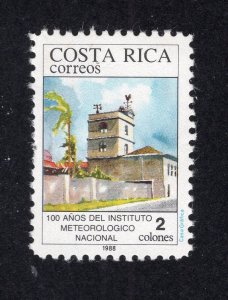 Costa Rica 1988 2col Tower, Scott 409 MNH, value = 90c