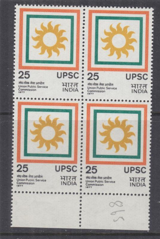 INDIA, 1977 Union Public Service Commission 25p., marginal block of 4, mnh.