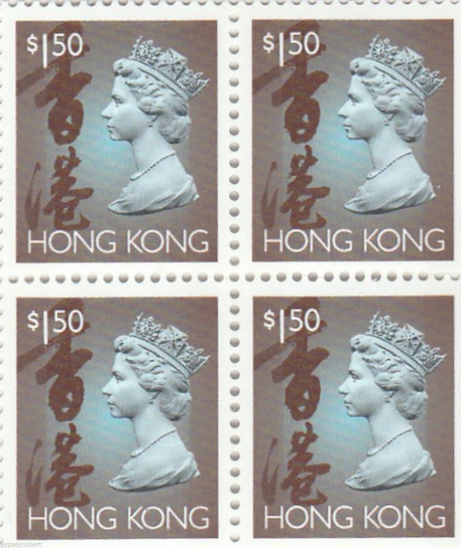 HONG KONG  Queen Elizabeth 1992  1