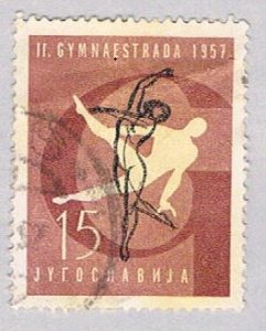 Yugoslavia Gymnast 15 (AP121817)