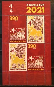 Hungary / Hongarije - Postfris/MNH - Sheet Year of the Ox 2021