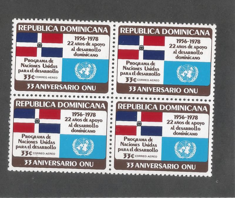 DOMINICAN REPUBLIC C283 MNH BLOCK OF 4 [D5]-2