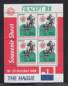 Indonesia     1374   s/s   perf     mnh      $ 8.00