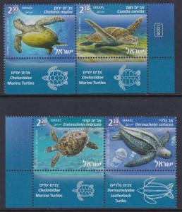 2096a-d 2015 Turtles MNH