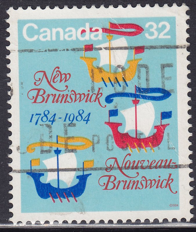 Canada 1014 Lymphad Sailing Vessels 32¢ 1984