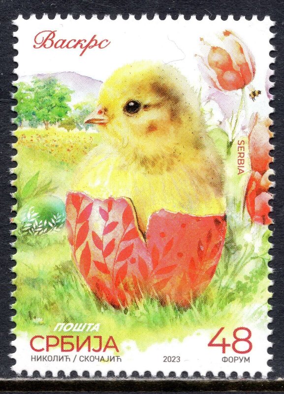 1959 - SERBIA 2023 - Easter - MNH