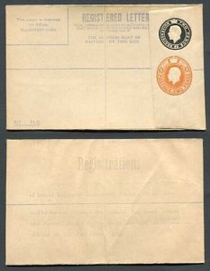 RP31b KGV 2d Black and 2d Orange Compound Registered Envelope Flap Type 7 Mint