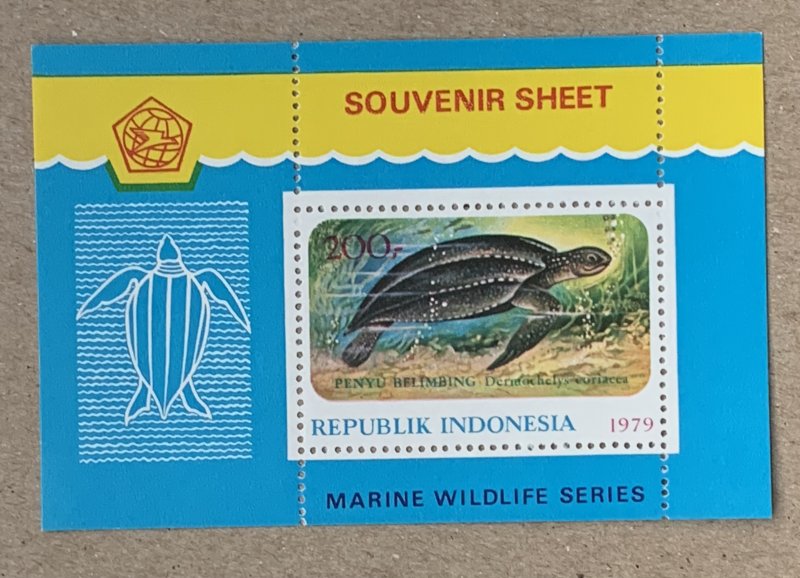 Indonesia 1979 Leatherback Turtle MS, MNH.  Scott 1066A, CV $6.50